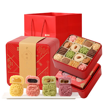 关注店铺联系客服丰多多食品专营店悠享时什锦曲奇礼盒装曲奇饼干桃山