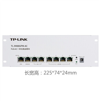 TP-LINK PoEACһ廯ǧ·8ڹģ˫WAN TL-R488GPM-AC רá