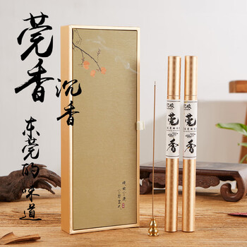 莞香沉香手工沉香线香天然家用室内熏香养生香薰东莞礼品茶室卧香莞香