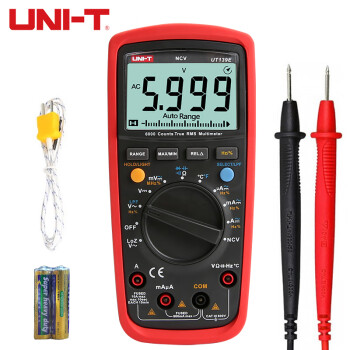 优利德（UNI-T）UT139E 真有效值数字万用表高精度自动量程防烧防误测数电表