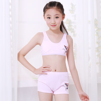 女童文胸套装9中大童内衣10小背心12-15岁少女运动抹胸育期 8030海军
