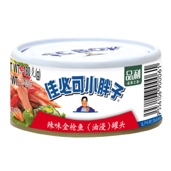 佳必可小胖子 辣味金枪鱼罐头180g（油浸）泰国进口方便速食罐头