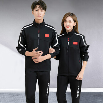 腾讯体育同款 国家队运动服套装男女夏夏跆拳道武术体育生教练跑步训