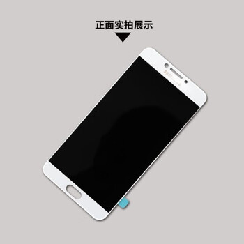 三星 适用于三星原装c5pro c5010 c7000 c5000 c8 c7010 c9000屏幕