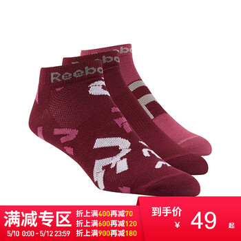 reebok run club