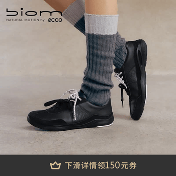 爱步（ECCO）BIOM TR运动鞋 26年新款夏季时尚城市户外德训鞋女 健步840113 黑色84011351094 37 （建议拍大一码）