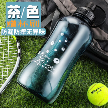 
                                                                                富光动感滤叶太空杯(500ml~2800ml) 超大容量巨无霸户外水瓶子大号泡茶大水杯 茶色 2800ml FGA-1337                