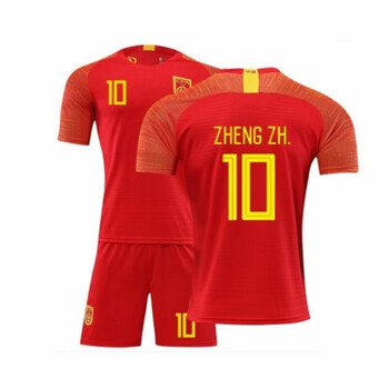 中国队足球服武磊球衣郑智国足球服男女套装diy定制比赛训练队服中国