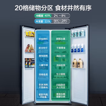 入手说说：美菱BCD-632WPUCX冰箱怎么样大家分享？性价比高！