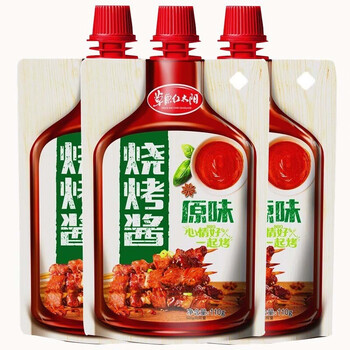hywlkj草原红太阳烧烤酱110g香辣原 红太阳烧烤酱原味110g*3