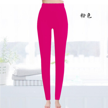粉色脚蹬体型裤图片