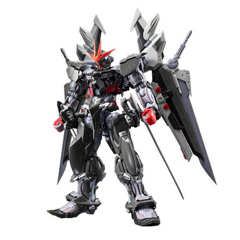 中动玩具万代高达拼装模型hirmhr1100敢达玩具男生礼物hirm1100漆黑