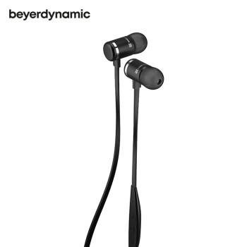 Ƕ/ (beyerdynamic) Byron BTA BTA߶HIFI4.2