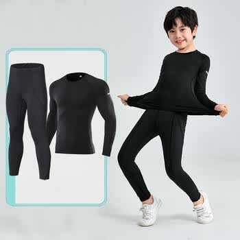 儿童紧身衣训练服秋冬运动套装打底服篮球足球速干衣男童男孩健身薄款