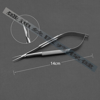 修脚技师拔甲钳炎甲沟小镊子灰指甲钳子 14cm修脚显微夹持钳直头带齿