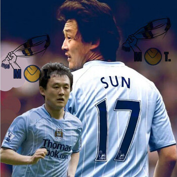 主场球衣复古老款17号孙继海经典球迷版短袖足球服单上衣不印号xxl