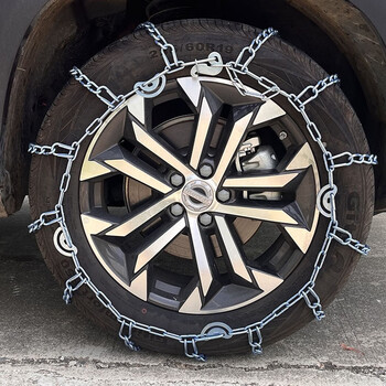 车老吉汽车轮胎防滑链捷豹专用铁链雪地应急链加粗 标准加粗两条装
