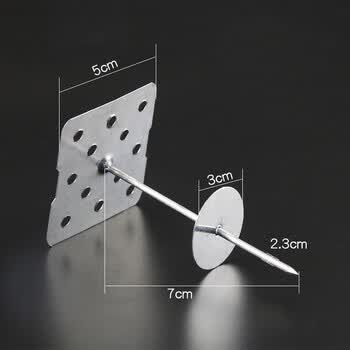 保温钉铝制岩棉钉中央空调风管保温钉玻璃棉固定钉5公分7公分铝钉 5cm