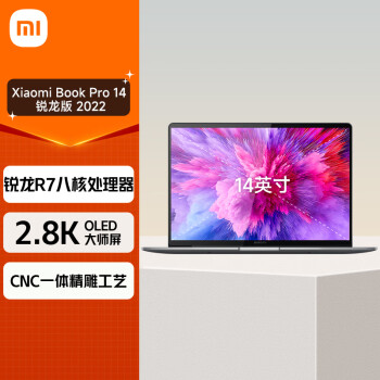 СױʼǱ Xiaomi Book Pro 14  2.8KOLEDʦ ᱡʼǱ(R7-6800H 16G 512G win11)