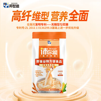 邦世迪 出品充沛能量沛尔能高纤谷物匀浆膳谷物无额外添加蔗糖可代餐
