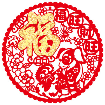 乔迁进宅大吉大号植绒门口福字墙贴春节装饰用品立体福字门贴 18.