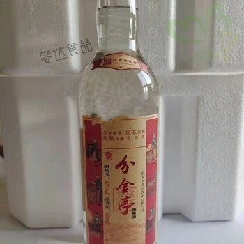 维莲weilian阿弟仔江苏名酒分金亭酒浓香型白酒42度50度600ml瓶纯粮酿