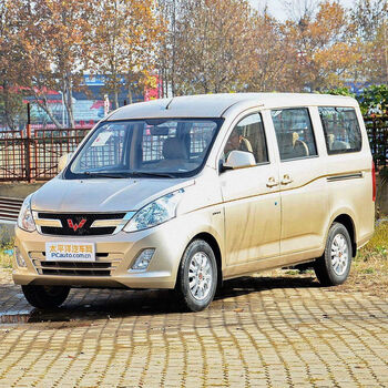 新款五菱荣光v自喷漆亮米黄月牙白手喷漆银色汽车油漆金属补漆防锈漆