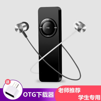 AnbidE mp3ֲѧ泬ӢСMP3Я忨ʽɰŮp3ͨú6 ɫ-8Gڴ濨OTG