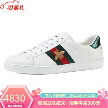 ųۣGUCCI Ь۷ţƤ˶ЬСЬ 429446 02JP0 9064 41