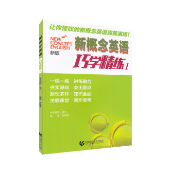 人気の福袋品多く新品、未使用Xam 2018 英語(全国版) 参考書