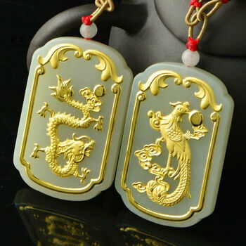 老凤凰 520生日礼物 精久幸福神龙凤呈祥和田玉金镶玉