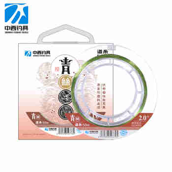 中西钓线青丝台钓鱼线强劲拉力钓鱼线原丝竞技黑坑鱼尼龙线渔线钓鱼线渔具 道系主线2.5