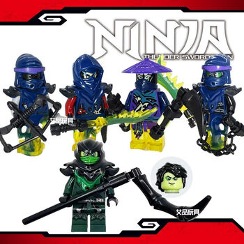 乐高教育幻影忍者反派四手军团加满都萨姆卡拼装积木男孩生日礼物