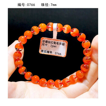 mathderay红兔毛聚宝盆手链男 女士维纳斯满盆红水晶手串 半盆 深紫色