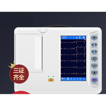 心電圖機醫用ecg3306b六道12導聯自動分析診斷檢測儀一體機