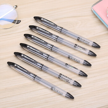 晨光(mg) 晨光文具针管笔0.