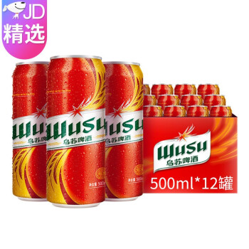 ơƣwusuѡ½Сơƺն޴Сװ 500ml*12