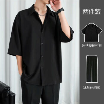 «ŵ·ļбɶt˿װгٴʿ۷װ˧һ״ C25ɫ+K62ڿ 37 2XL 140-160 