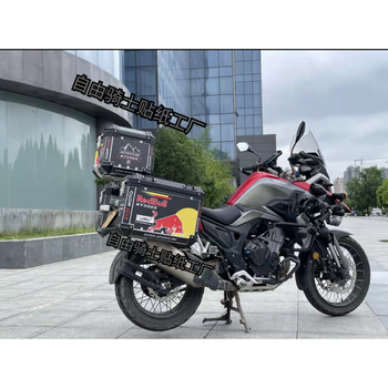 箱贴纸摩托车525/500x萝卜边箱贴画车身贴花糖片片 红色 红牛三箱贴纸