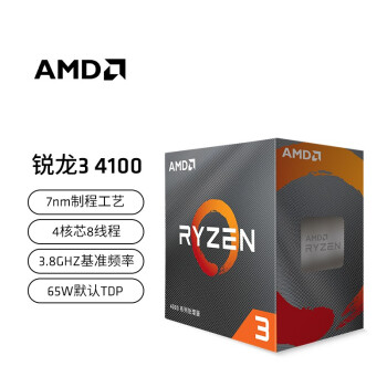 AMD 3 4100 (r3)7nm 48߳ 3.8GHz 65W AM4ӿ װ R3 41003.8GHzĺ˰߳