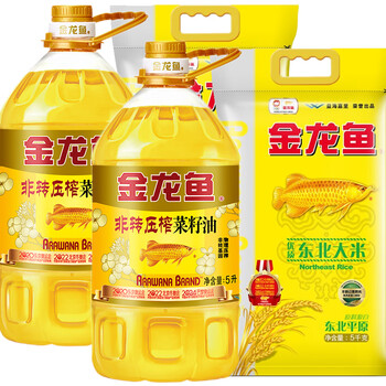 金龙鱼油米组合套装 金龙鱼非转基因压榨菜籽油5lx2瓶  优质东北大米