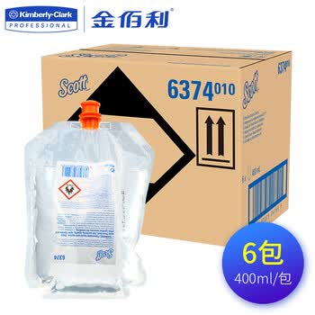 金佰利进口马桶圈卫便圈清洁剂6374家用厕所马桶坐垫清洁剂整箱装