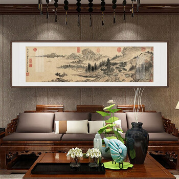 玩易富春山居图国画山水画高档新中式客厅装饰画风景沙发背景墙办公室
