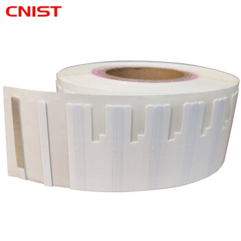 英思腾CNIST 超高频RFID柔性抗金属电子标签液体标签超高频UHF不干胶标签射频识别远距离自感应 CN7018（64mm*6mm*20张）