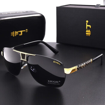 眼镜>太阳镜>暴龙(bolon)>暴龙眼睛日夜两用变色太阳镜男开车专用男士