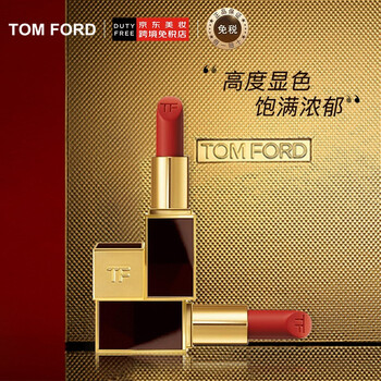 汤姆福特(tom ford)激情幻魅哑光口红 唇膏 16 斯嘉丽红 3g 彩妆礼物