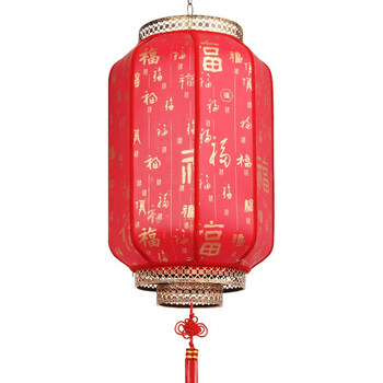 灯笼新年新店新婚内置门窗商铺家用福字家里院子中长款商店别墅 40#百
