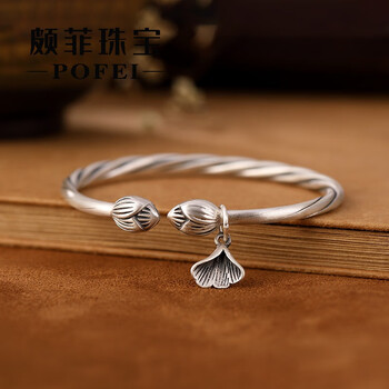 颇菲绞丝镯s999足银莼银手镯复古个性哑光莲花女士开口镯子手环开口