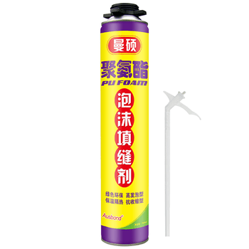 老師傅揭秘內幕 填縫劑 美縫劑 真瓷膠有什麼區別 該選擇哪個 Zi 字媒體