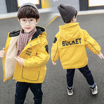 乐迪辉童装男童外套新品冬款中小儿童韩版卡通休闲棉衣1-3-6-9岁男孩子加绒加厚棉服潮 黄色 130cm(25kg/7-8岁)